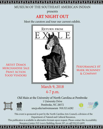 Art night out flyer