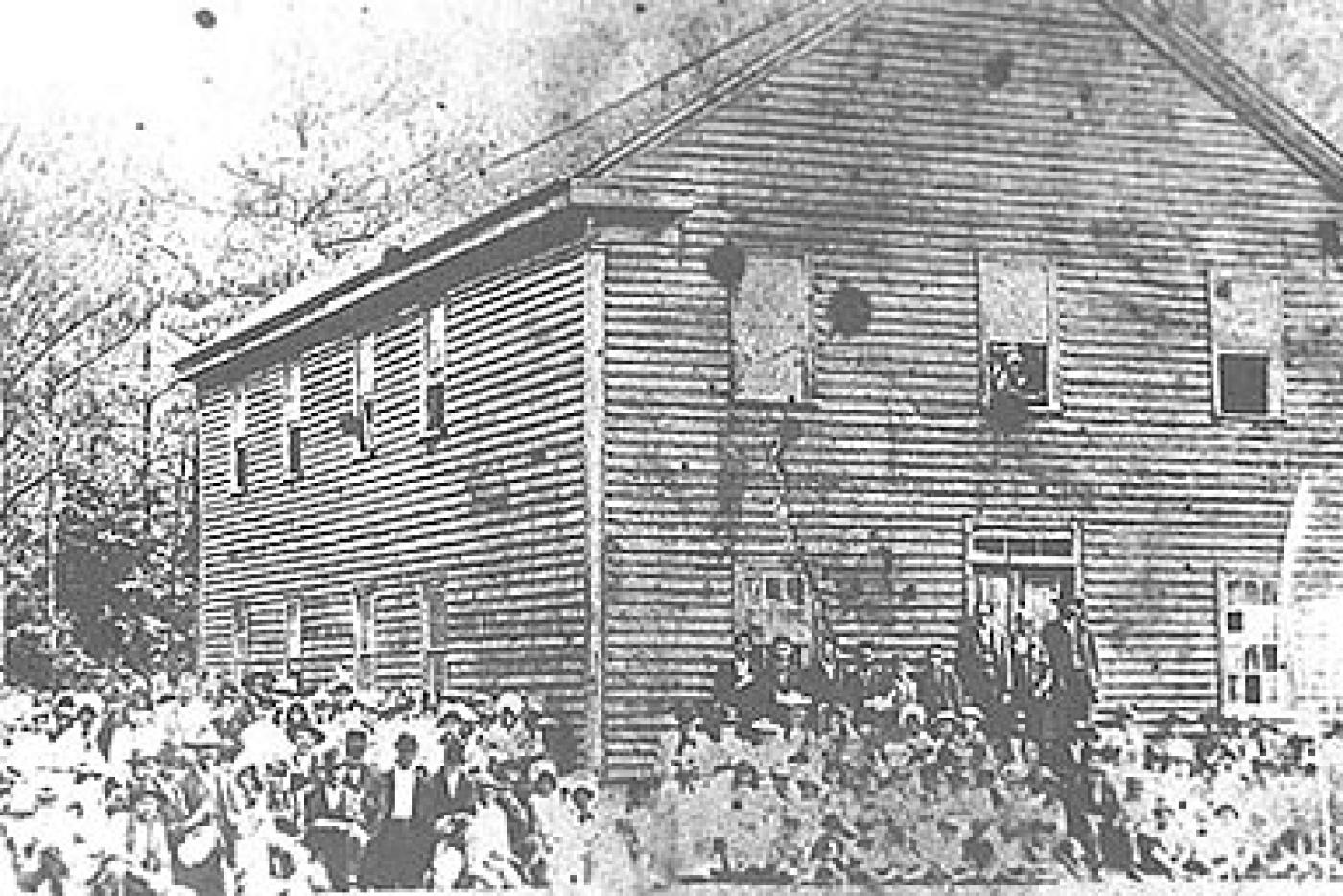 Croatan Indian Normal School 